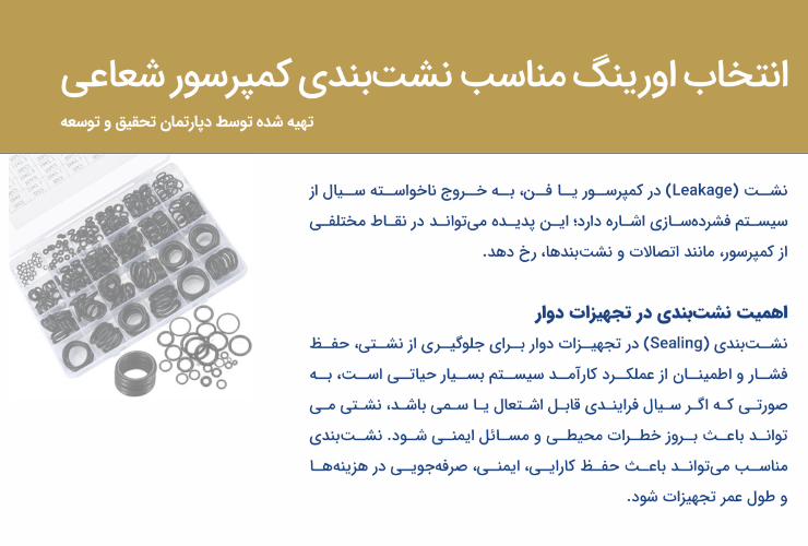 news-c25613250b.jpg